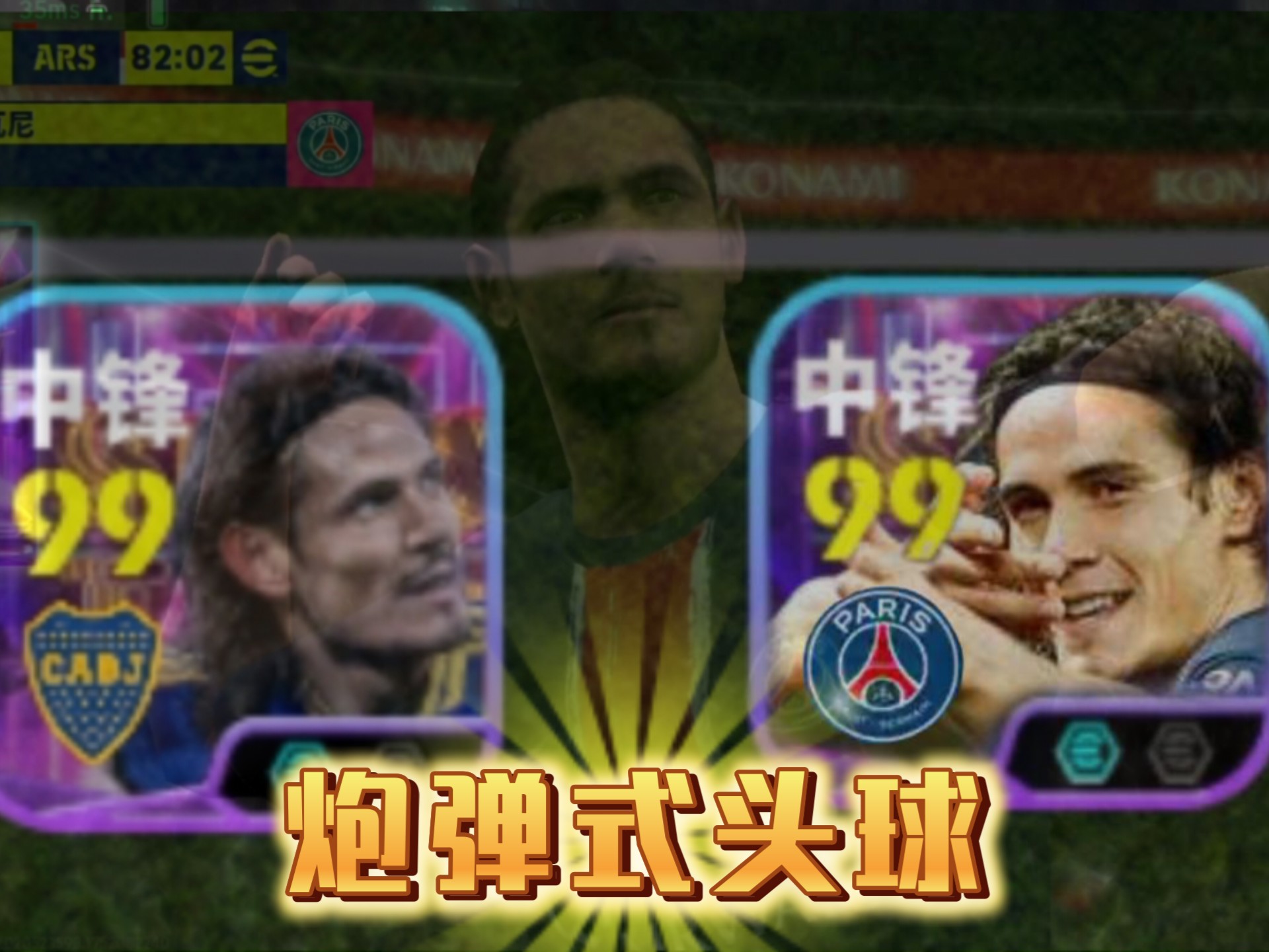 九游-关于风云突变曼城今夜防线松动，荷甲版图或变，底气十足，训练强度明显提升的信息-九游